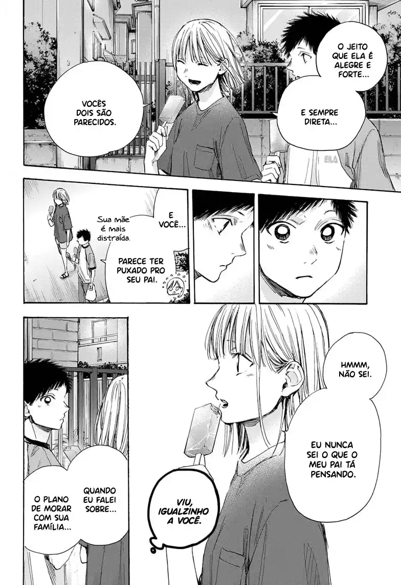 Read Blue Box PT-BR Manga Online