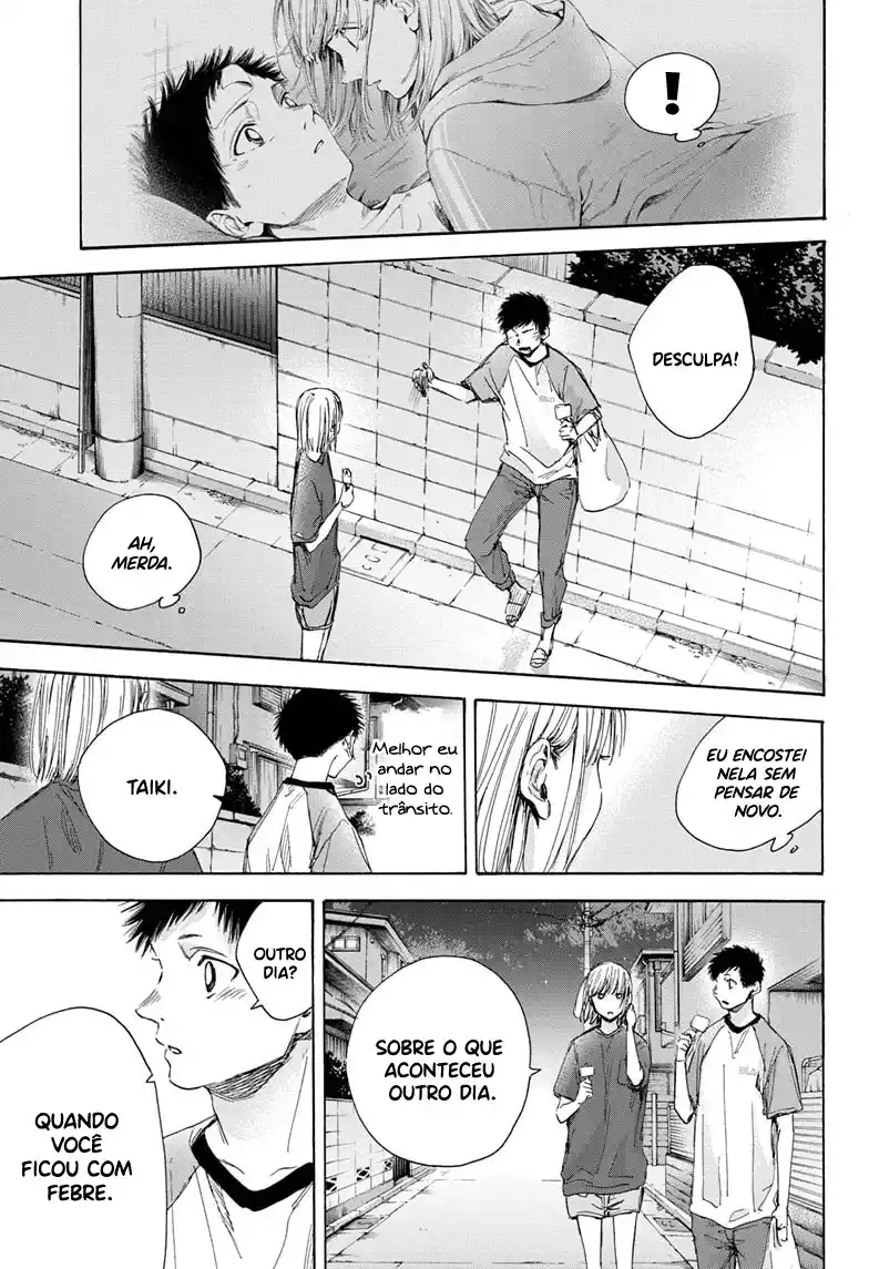 Read Blue Box PT-BR Manga Online