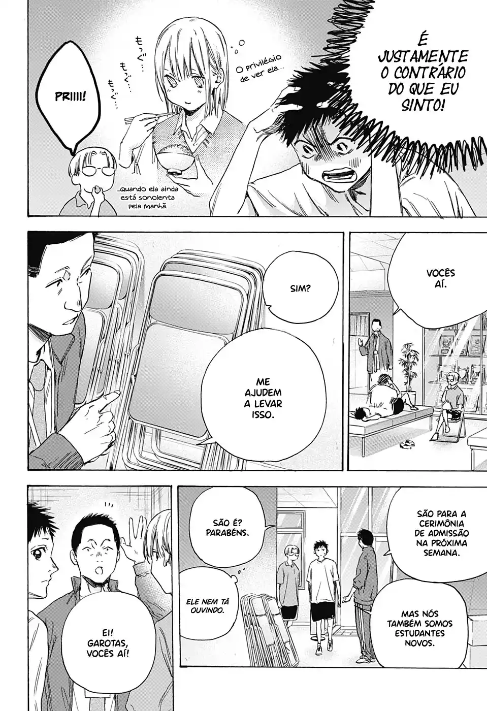 Read Blue Box PT-BR Manga Online