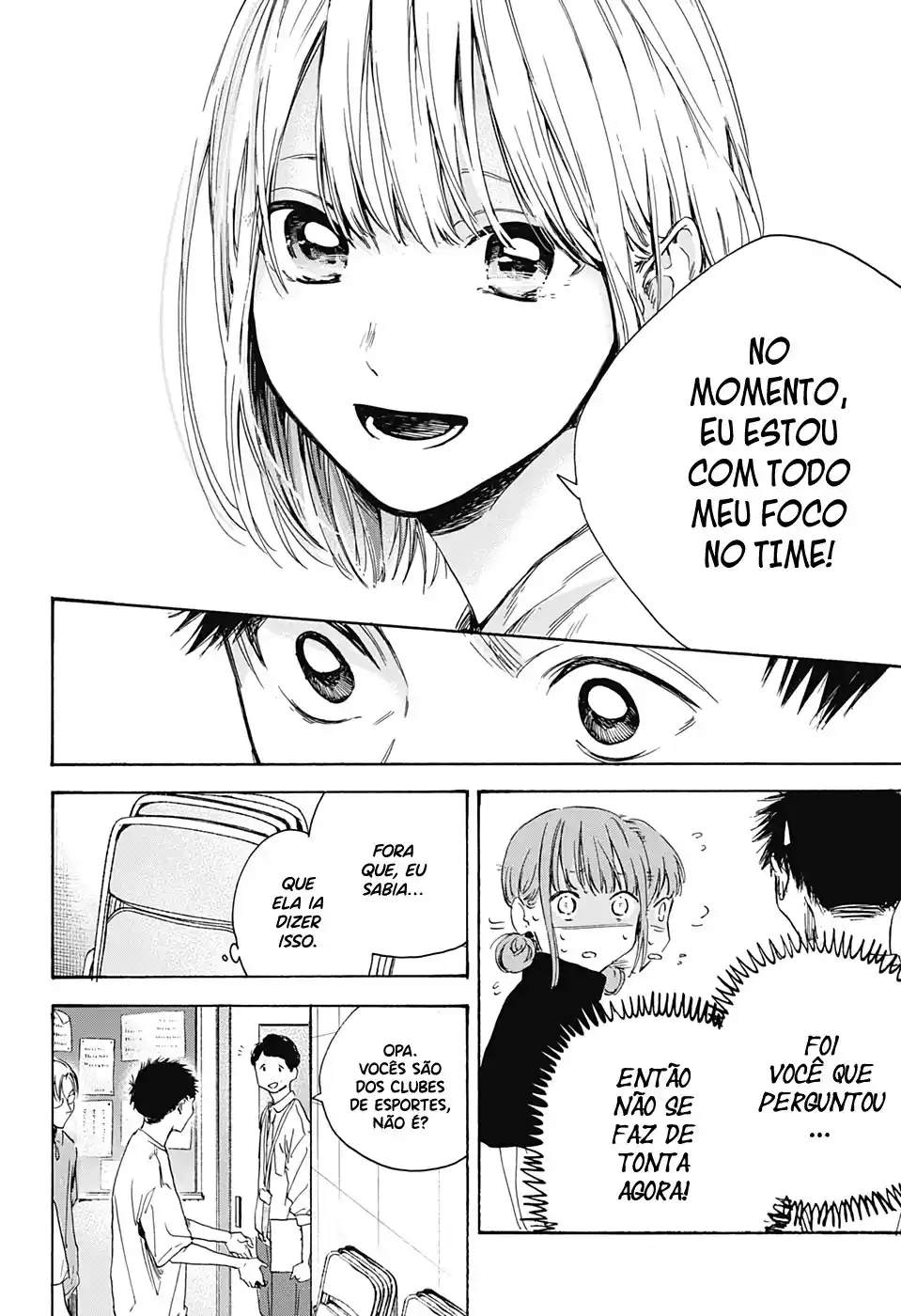 Read Blue Box PT-BR Manga Online