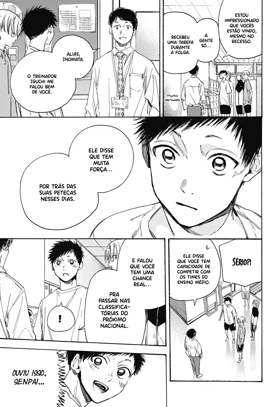Read Blue Box PT-BR Manga Online