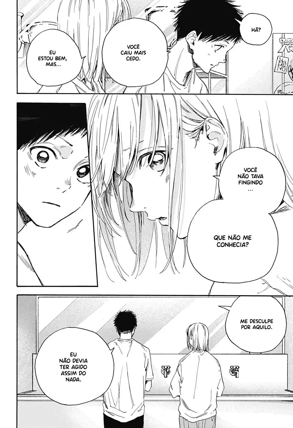Read Blue Box PT-BR Manga Online