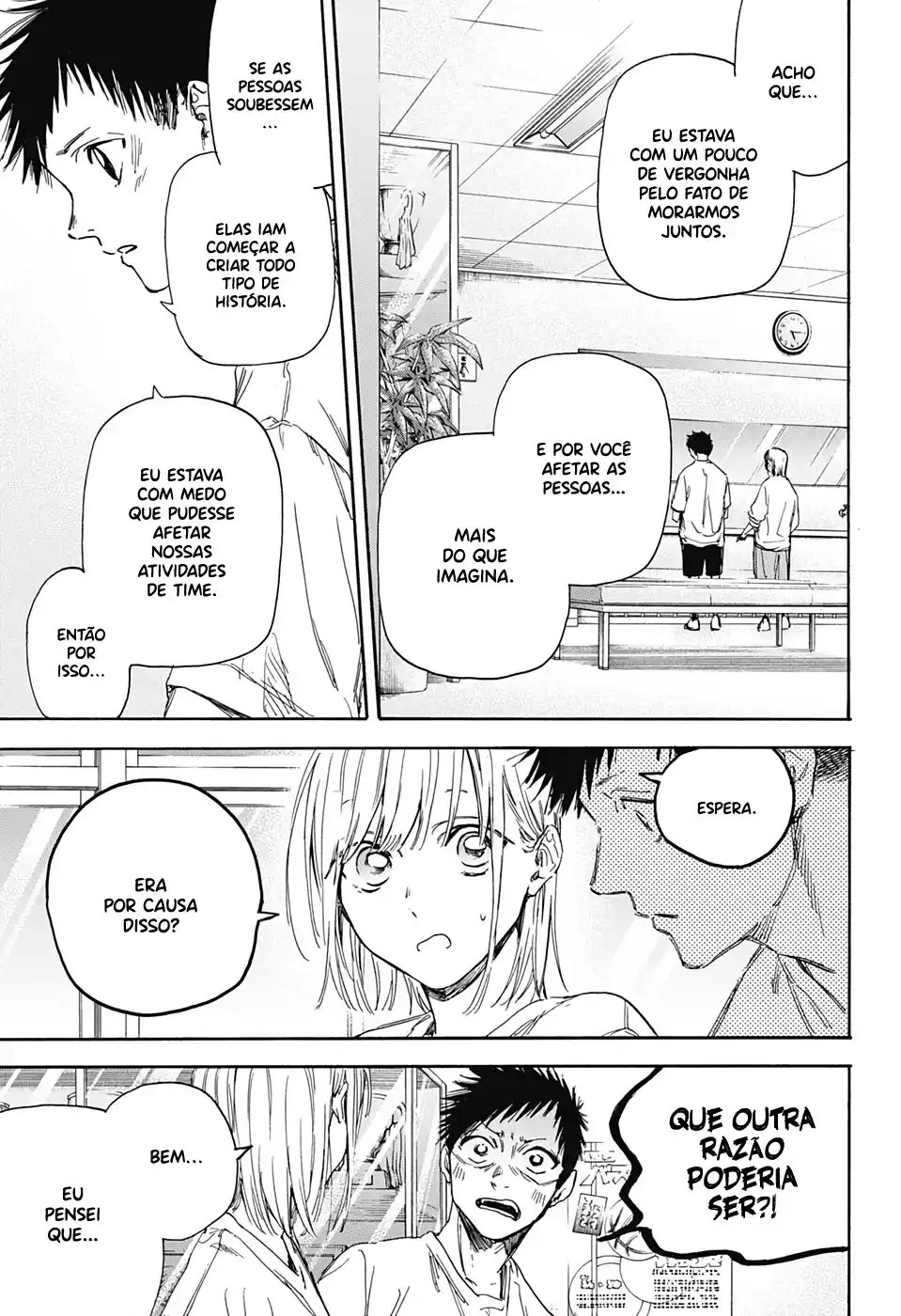 Read Blue Box PT-BR Manga Online