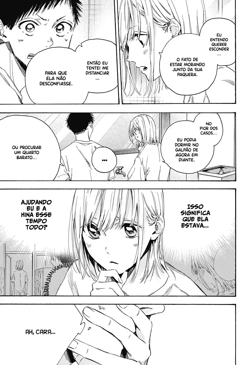 Read Blue Box PT-BR Manga Online