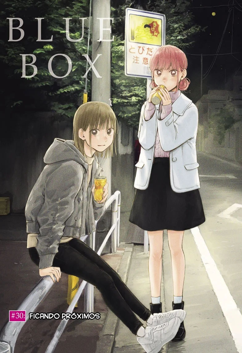 Read Blue Box PT-BR Manga Online