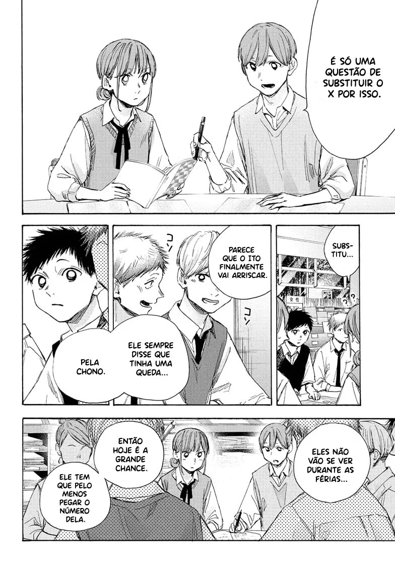 Read Blue Box PT-BR Manga Online