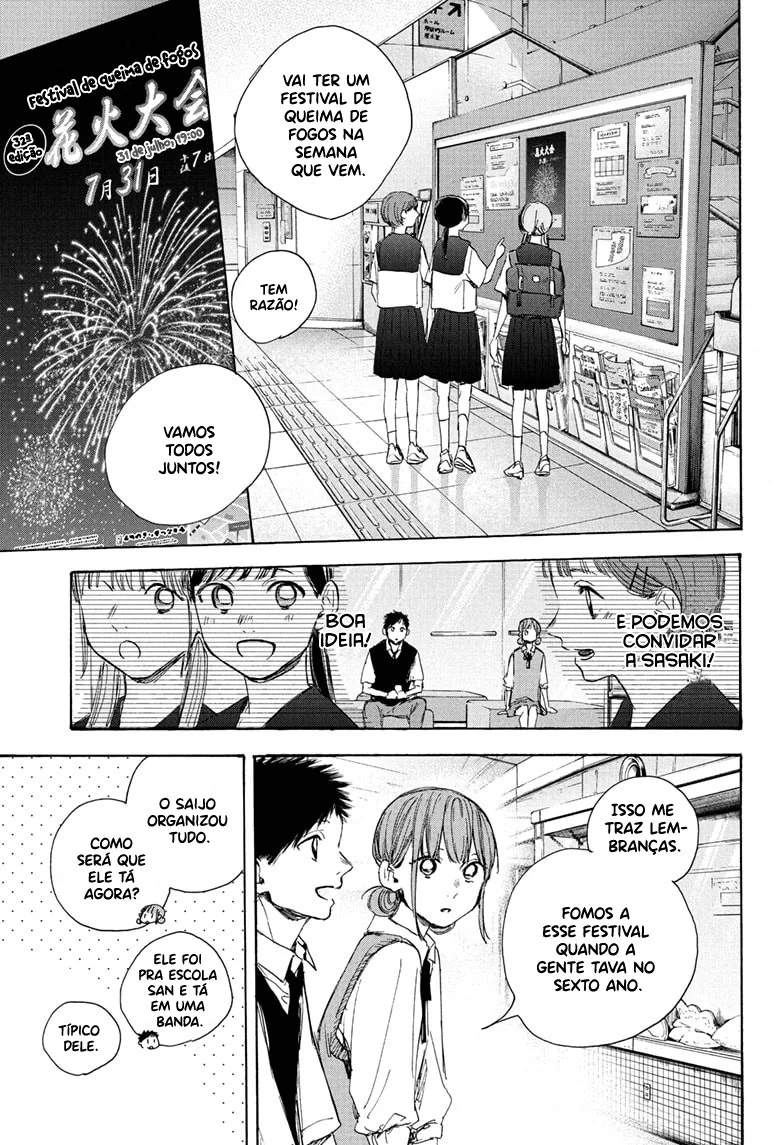 Read Blue Box PT-BR Manga Online