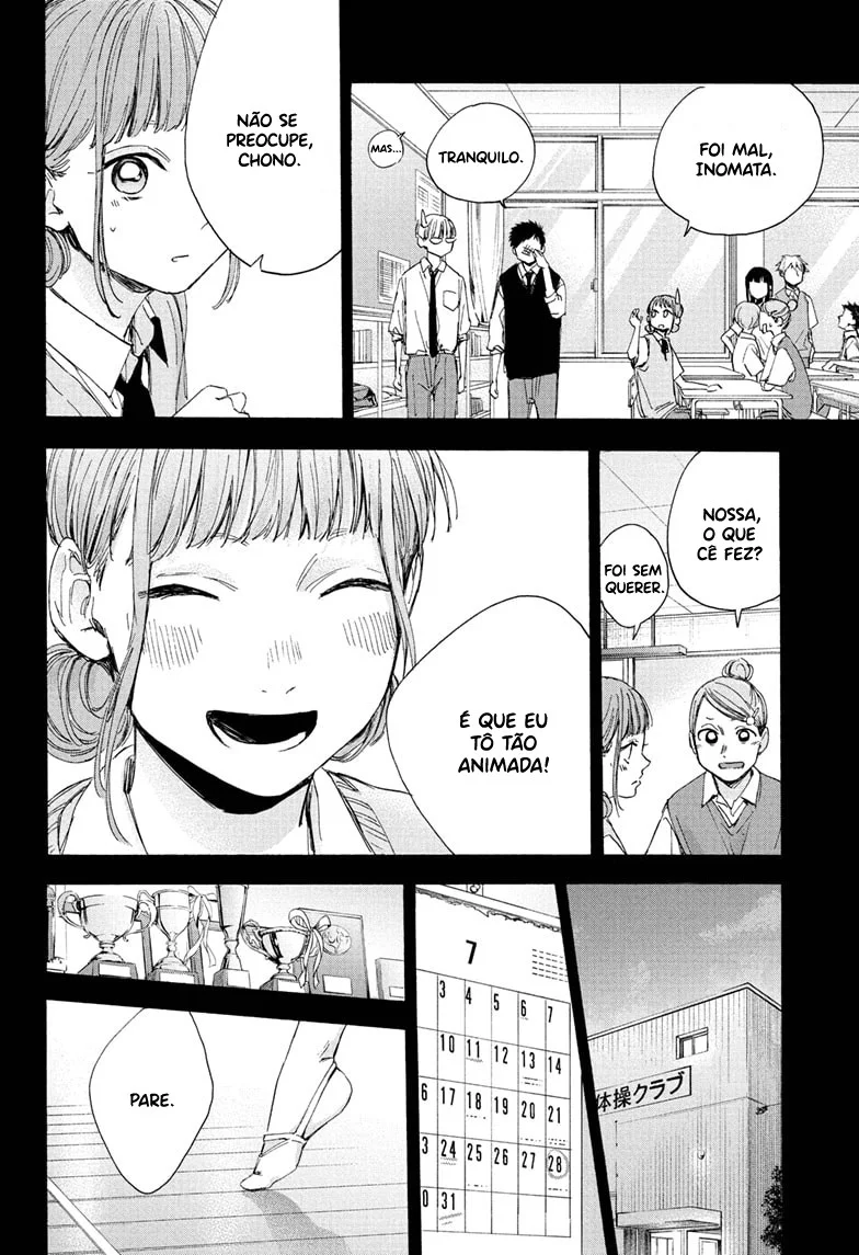 Read Blue Box PT-BR Manga Online