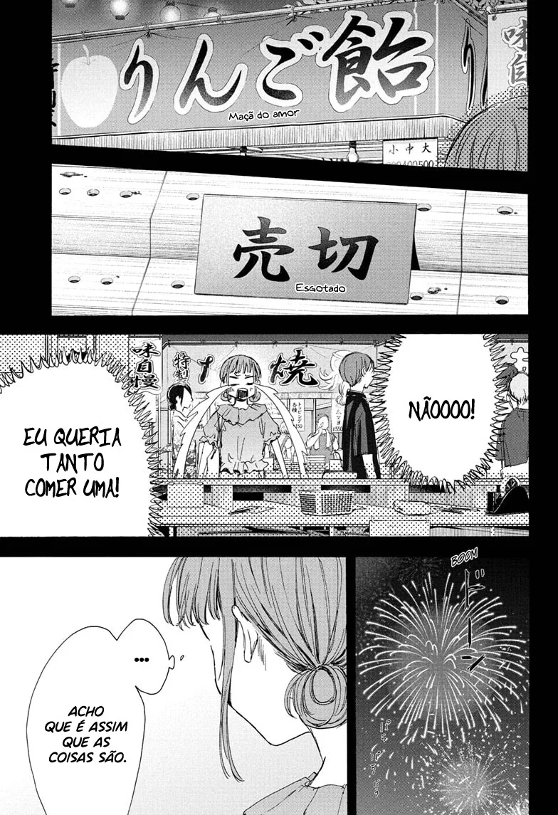 Read Blue Box PT-BR Manga Online