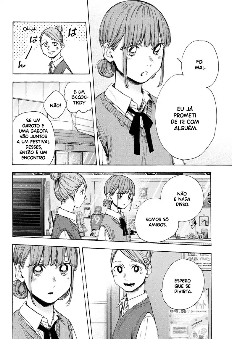 Read Blue Box PT-BR Manga Online