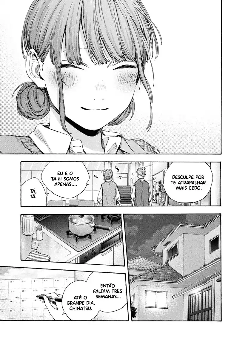 Read Blue Box PT-BR Manga Online