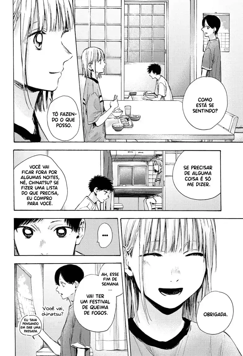 Read Blue Box PT-BR Manga Online