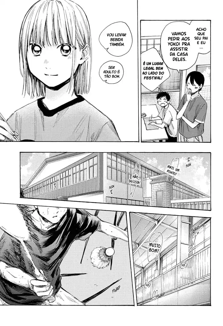 Read Blue Box PT-BR Manga Online