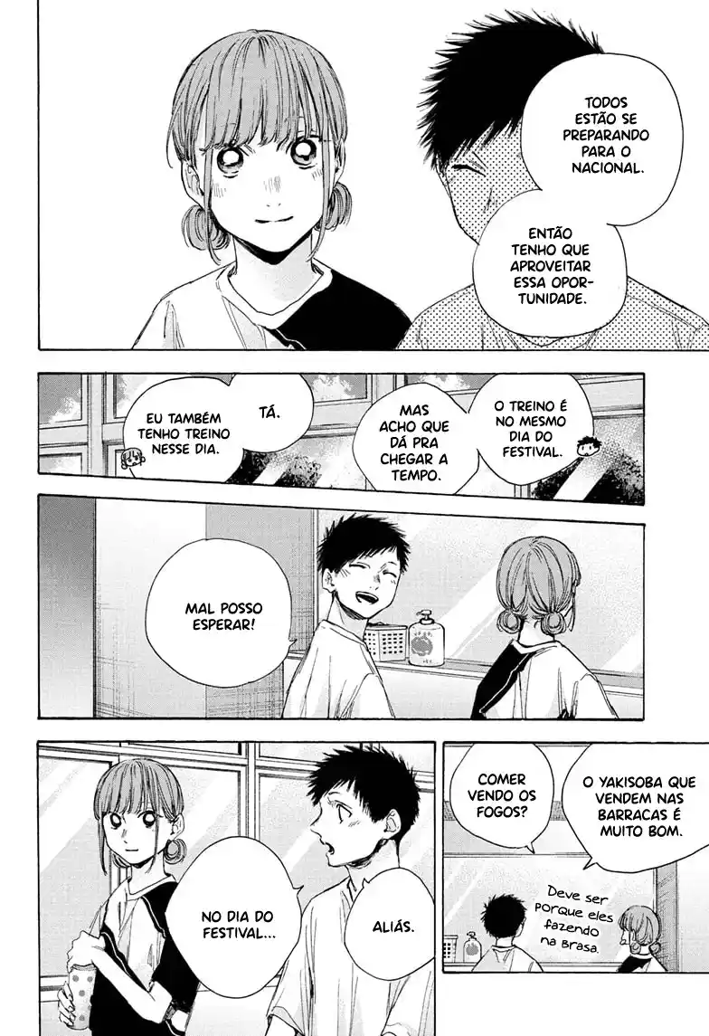 Read Blue Box PT-BR Manga Online