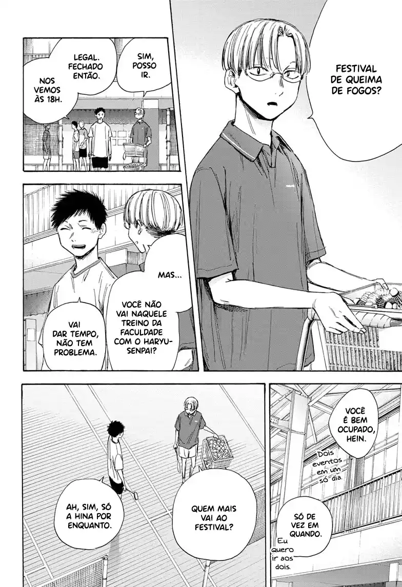 Read Blue Box PT-BR Manga Online