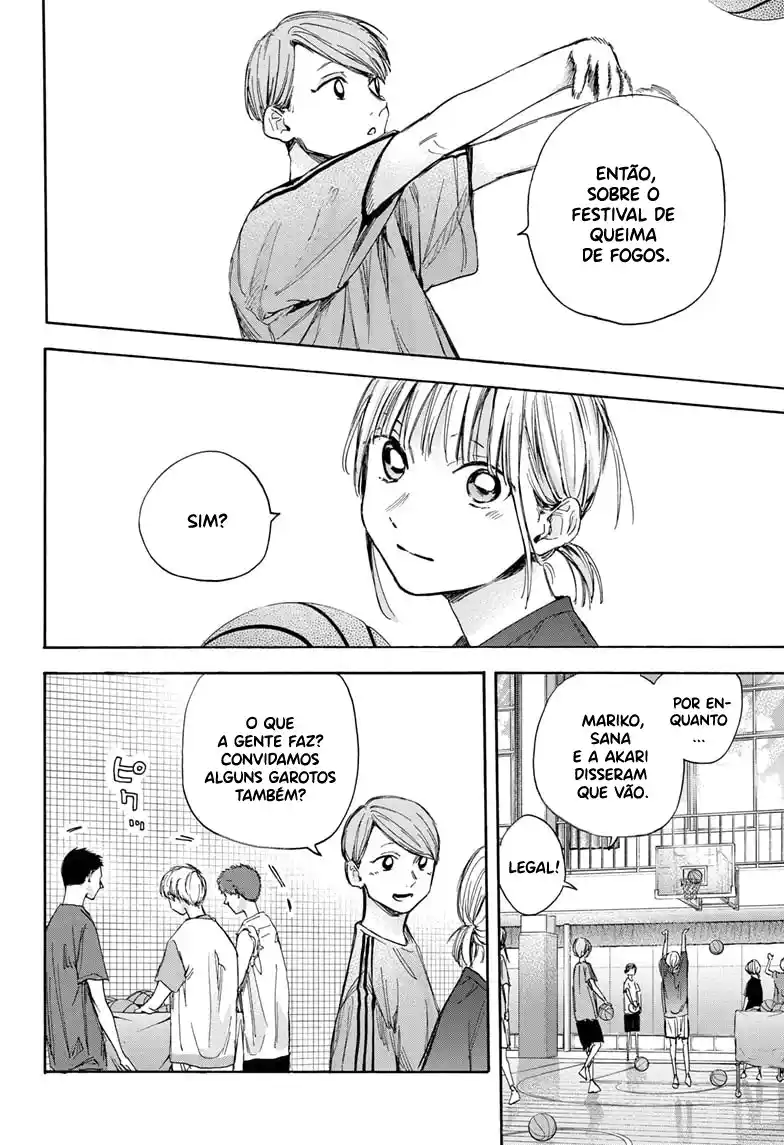 Read Blue Box PT-BR Manga Online