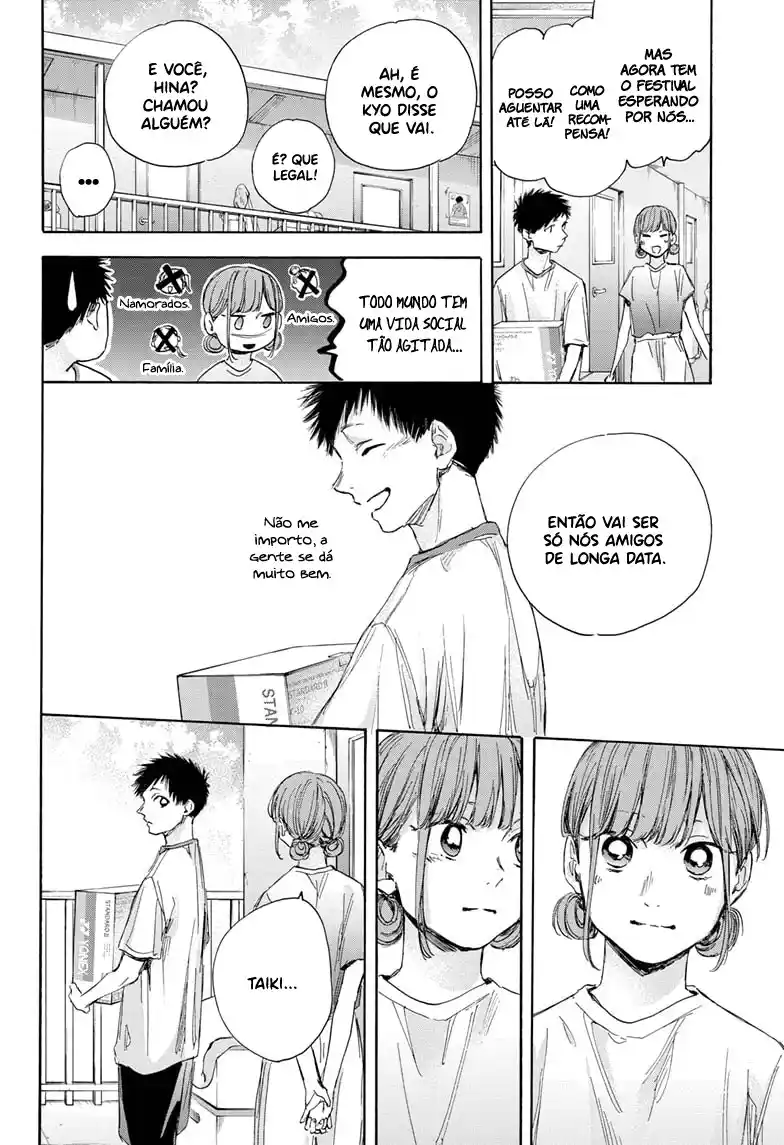 Read Blue Box PT-BR Manga Online