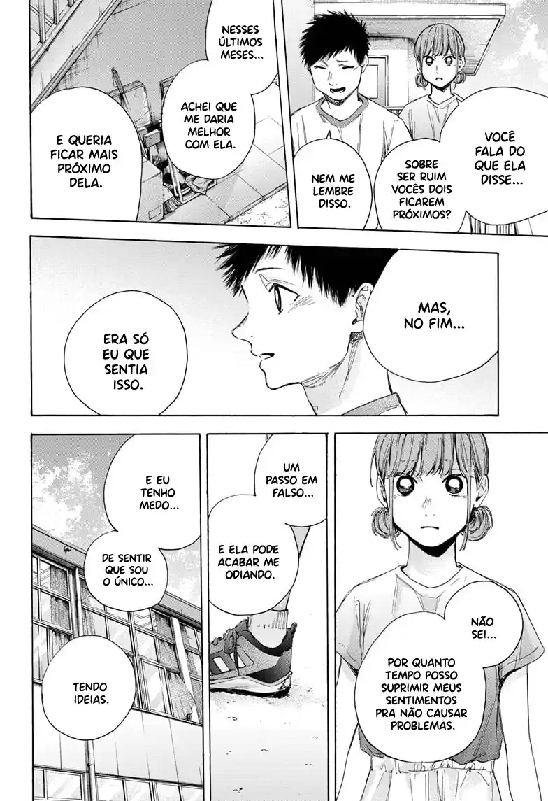 Read Blue Box PT-BR Manga Online