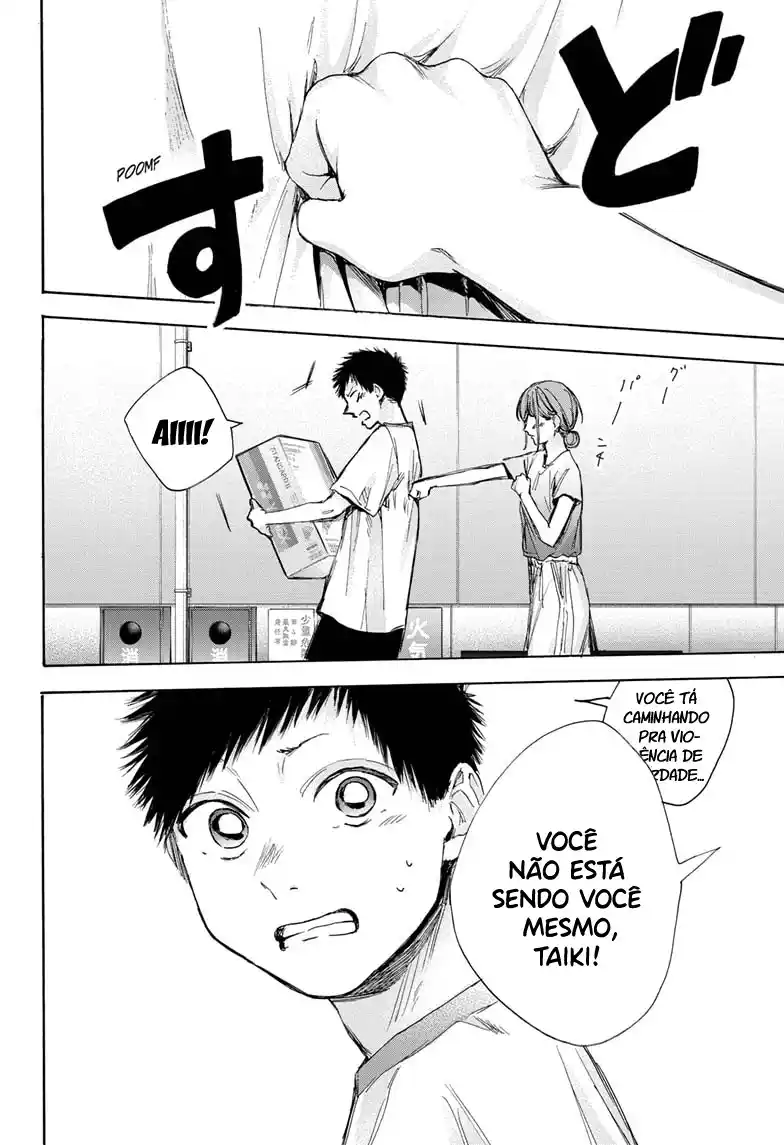 Read Blue Box PT-BR Manga Online