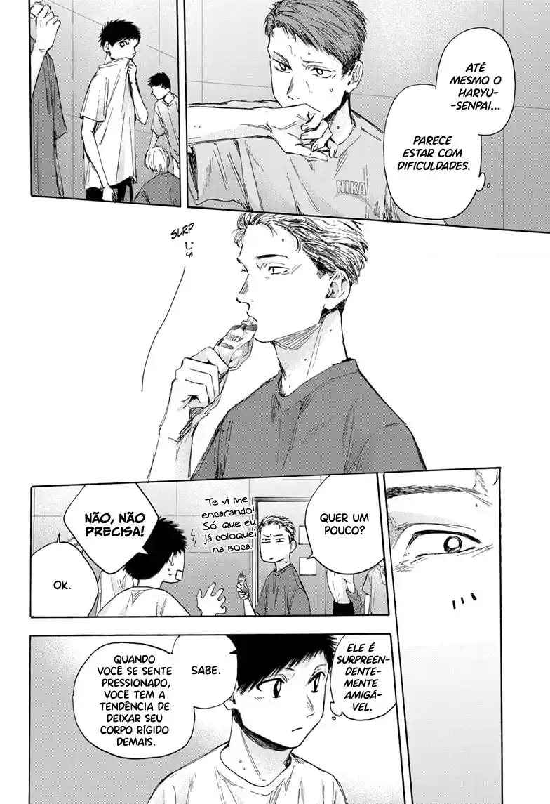 Read Blue Box PT-BR Manga Online