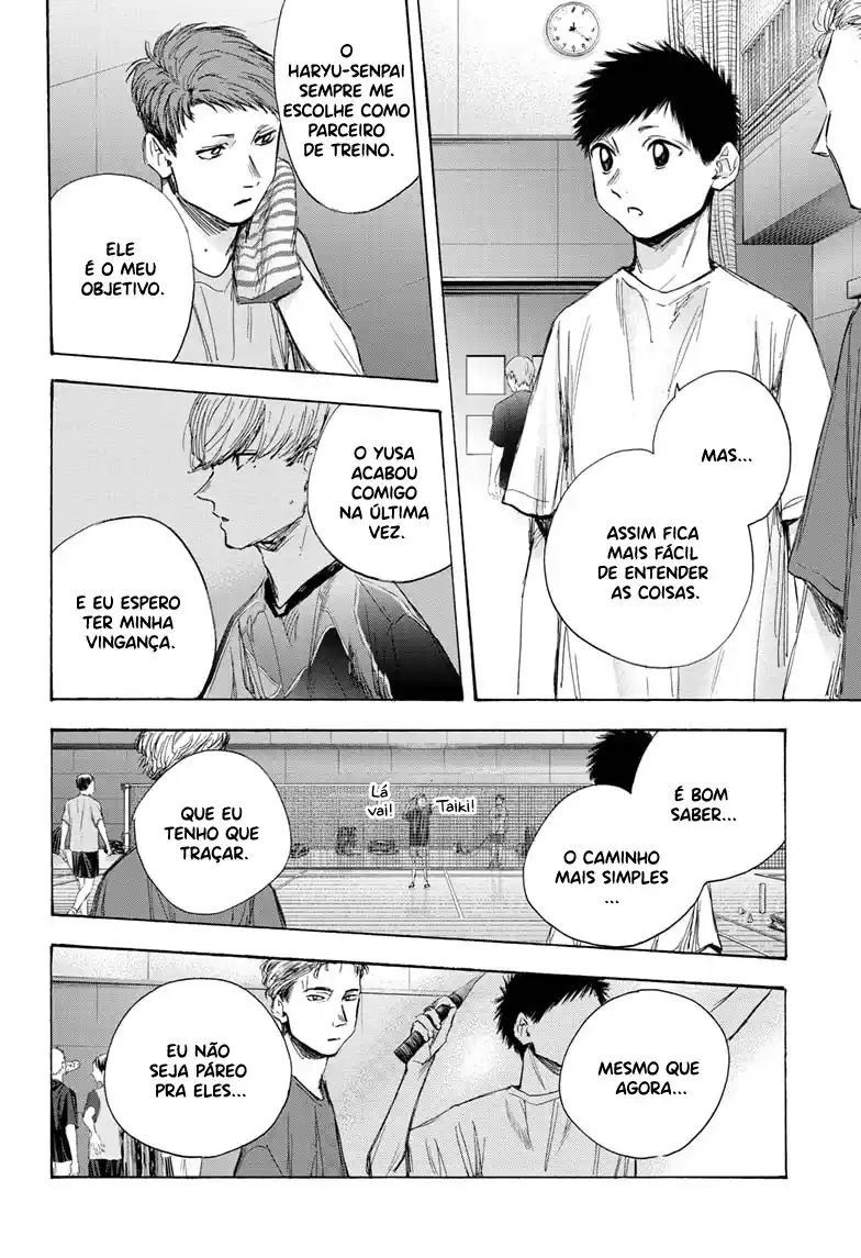 Read Blue Box PT-BR Manga Online