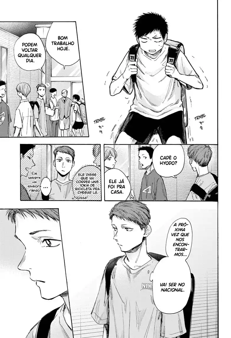 Read Blue Box PT-BR Manga Online
