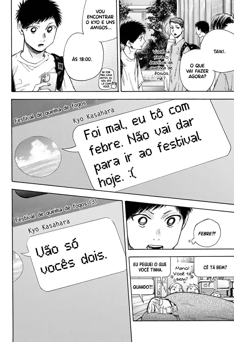 Read Blue Box PT-BR Manga Online