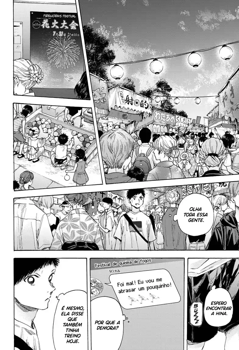 Read Blue Box PT-BR Manga Online