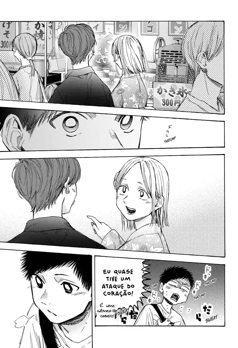 Read Blue Box PT-BR Manga Online