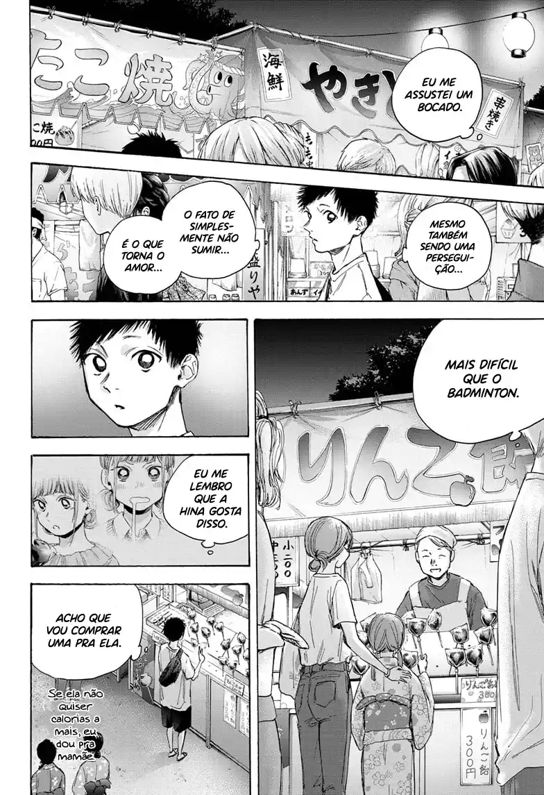 Read Blue Box PT-BR Manga Online