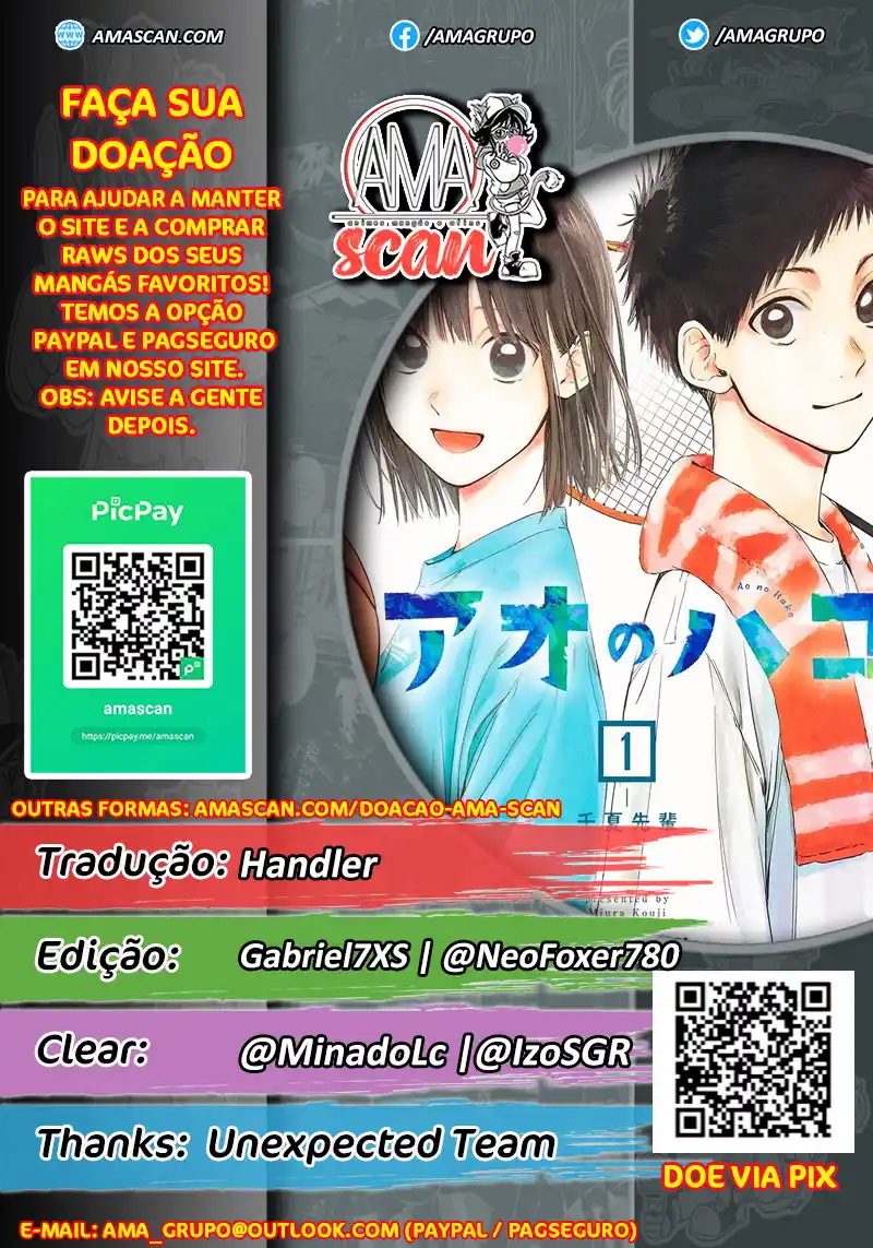 Read Blue Box PT-BR Manga Online