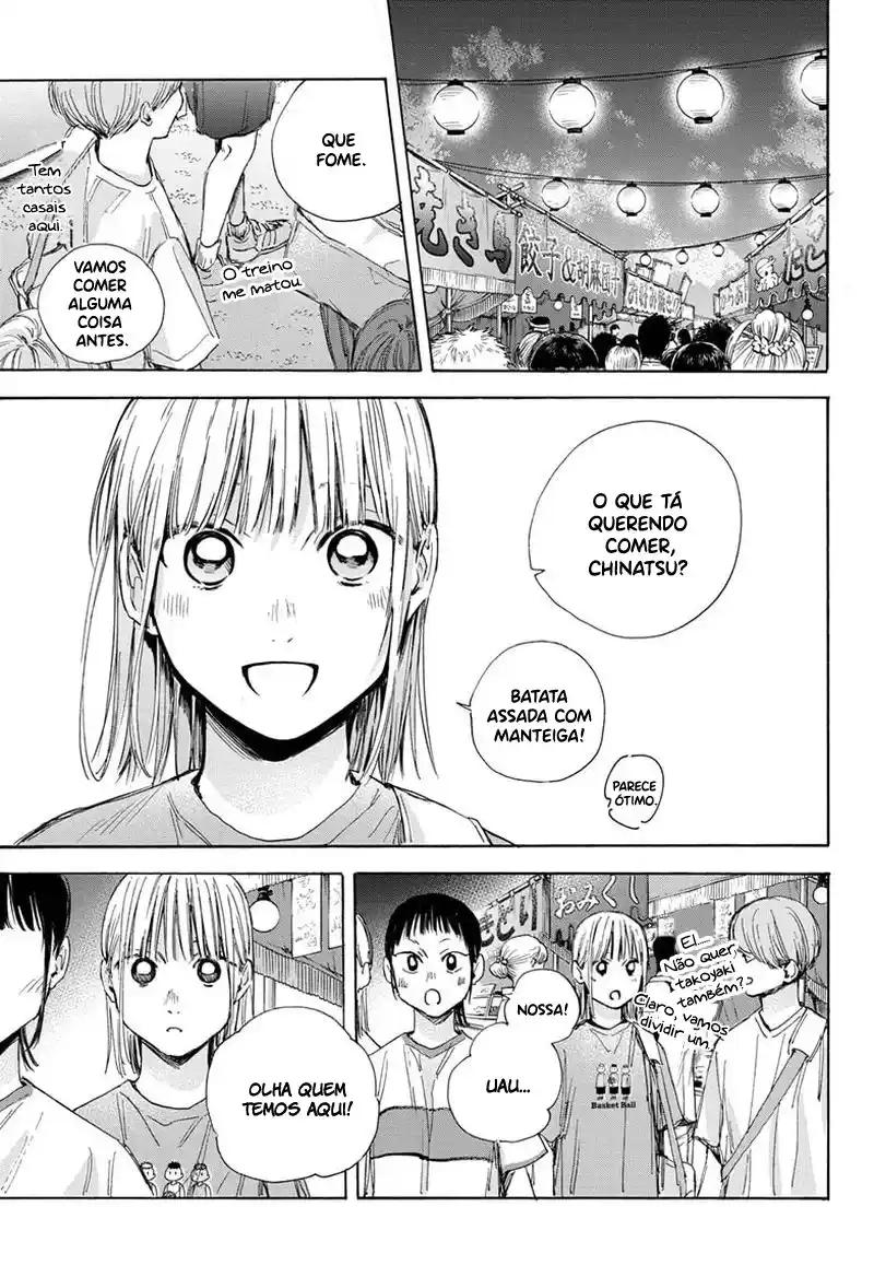 Read Blue Box PT-BR Manga Online