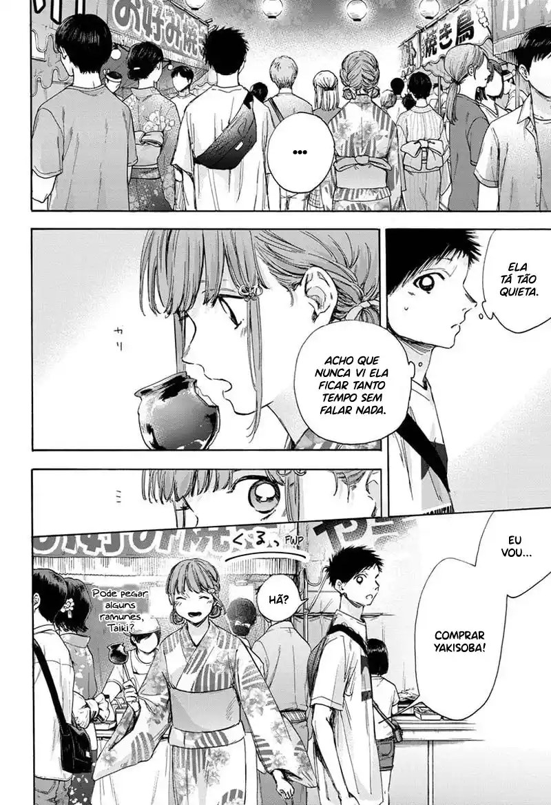 Read Blue Box PT-BR Manga Online