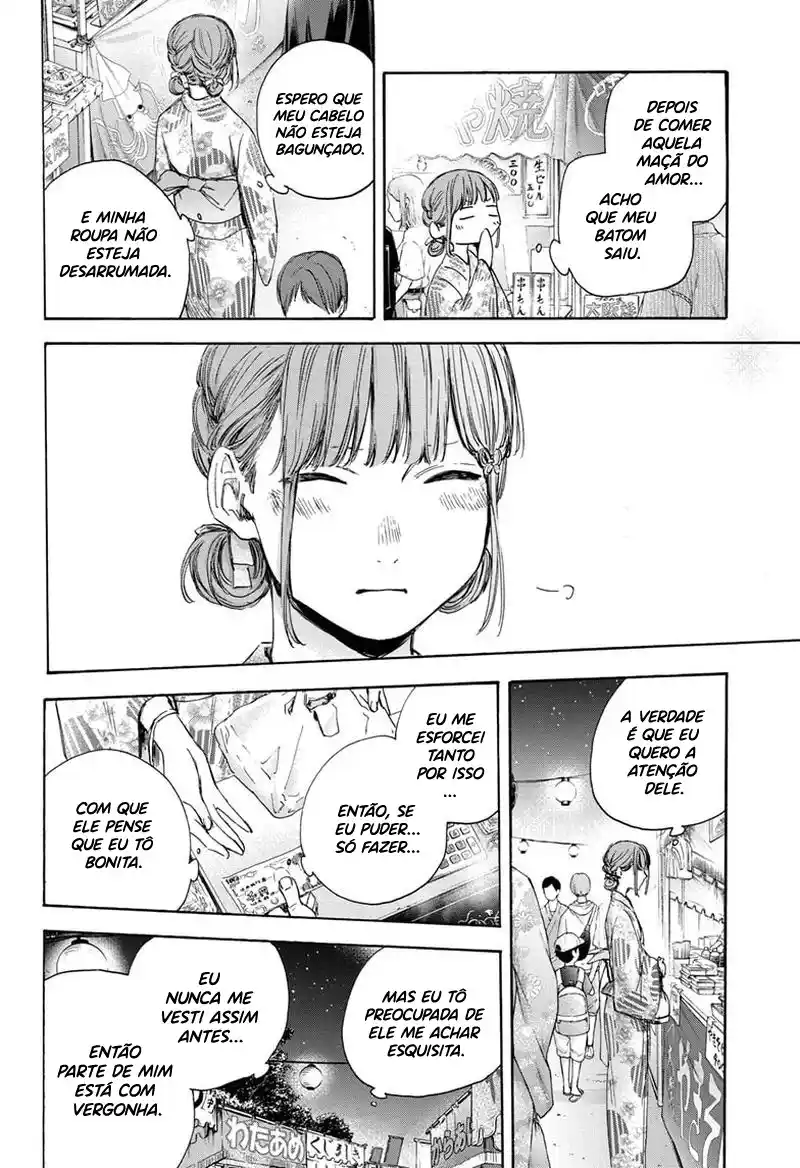 Read Blue Box PT-BR Manga Online