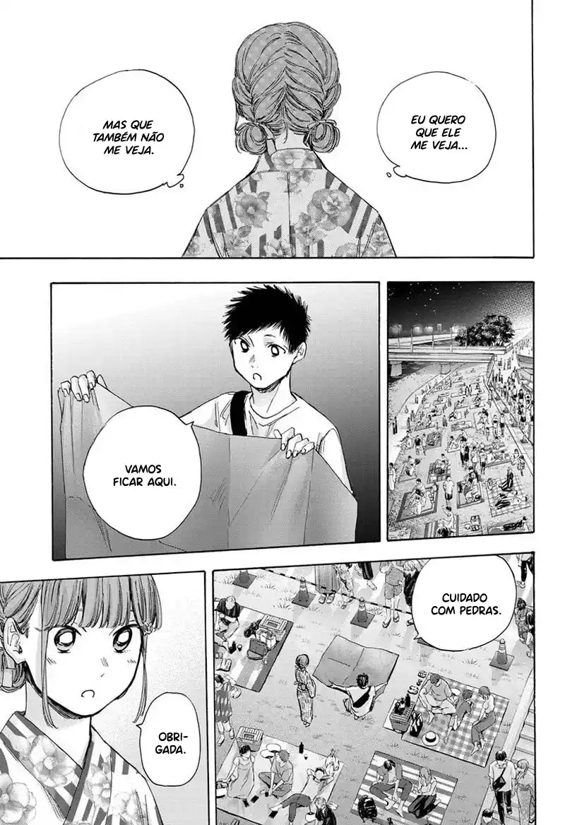Read Blue Box PT-BR Manga Online