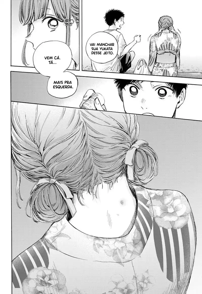 Read Blue Box PT-BR Manga Online