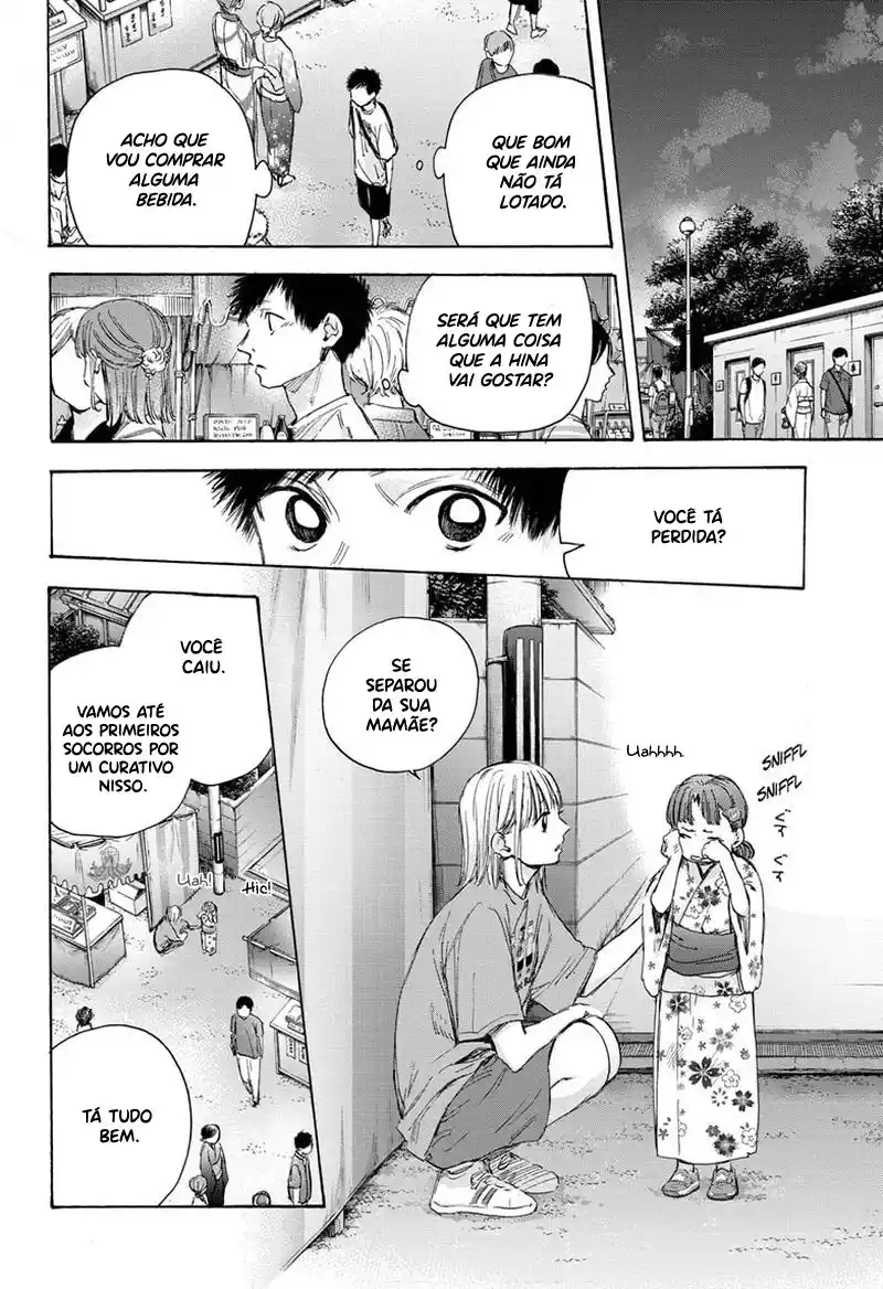 Read Blue Box PT-BR Manga Online