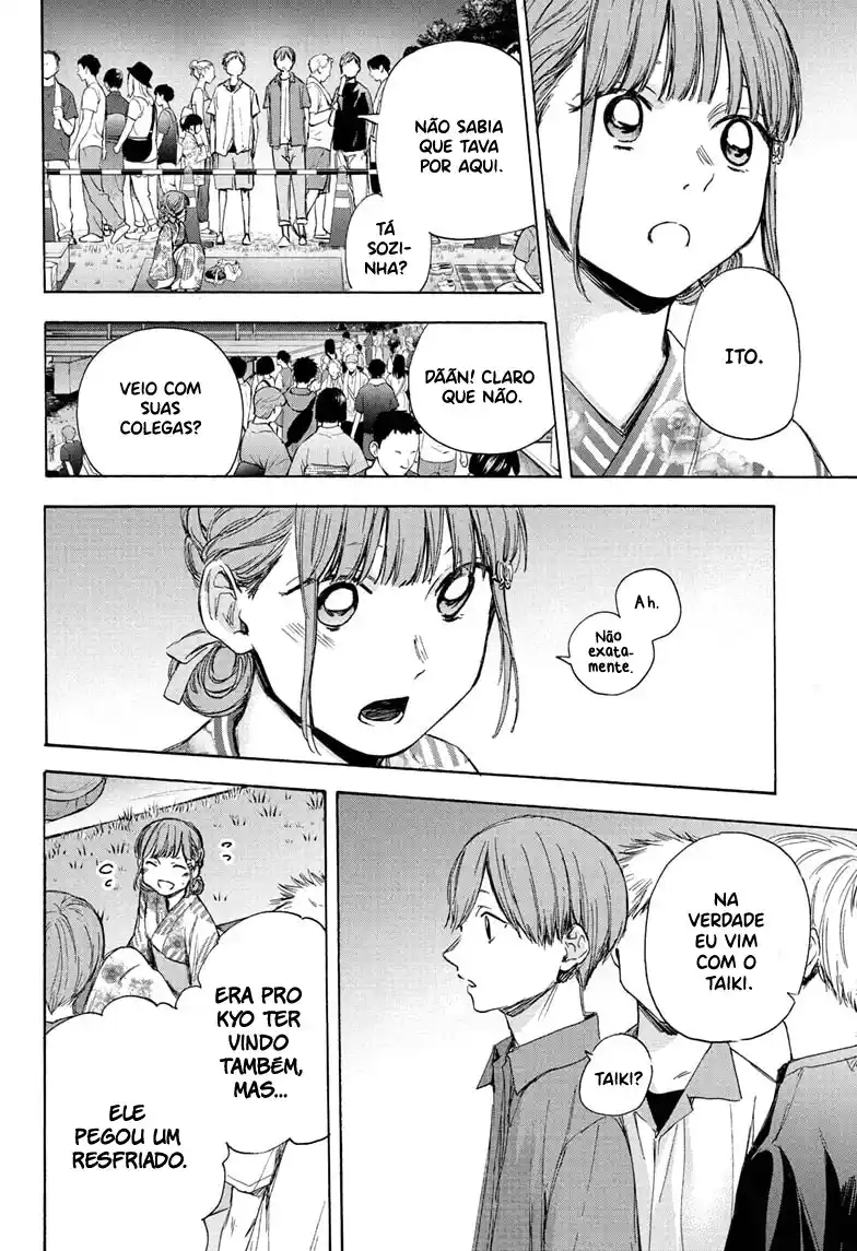 Read Blue Box PT-BR Manga Online