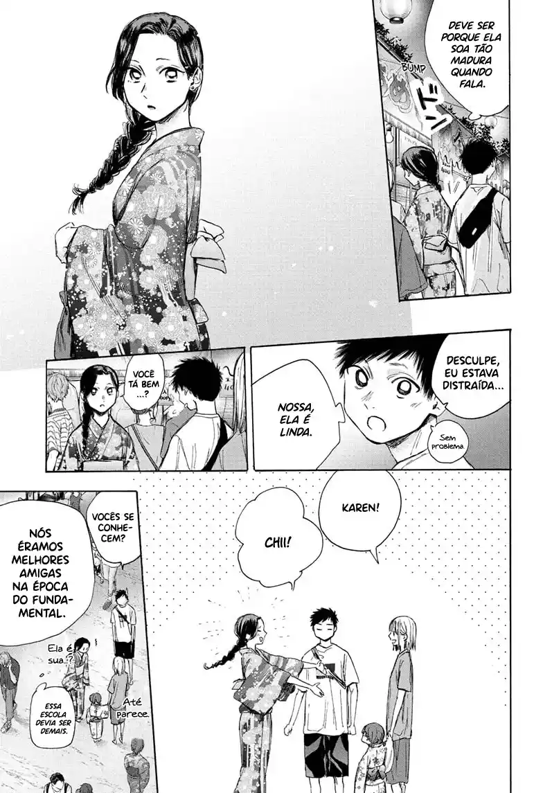 Read Blue Box PT-BR Manga Online