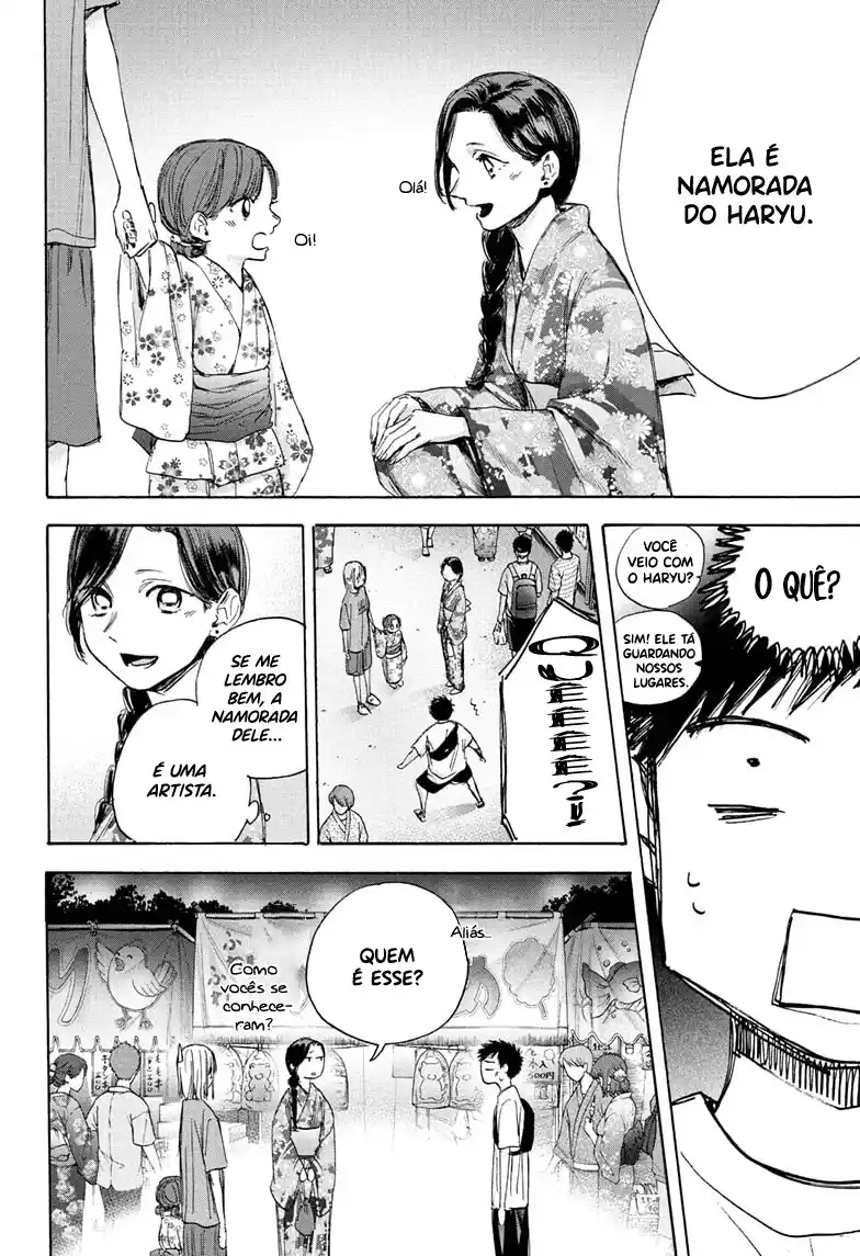 Read Blue Box PT-BR Manga Online