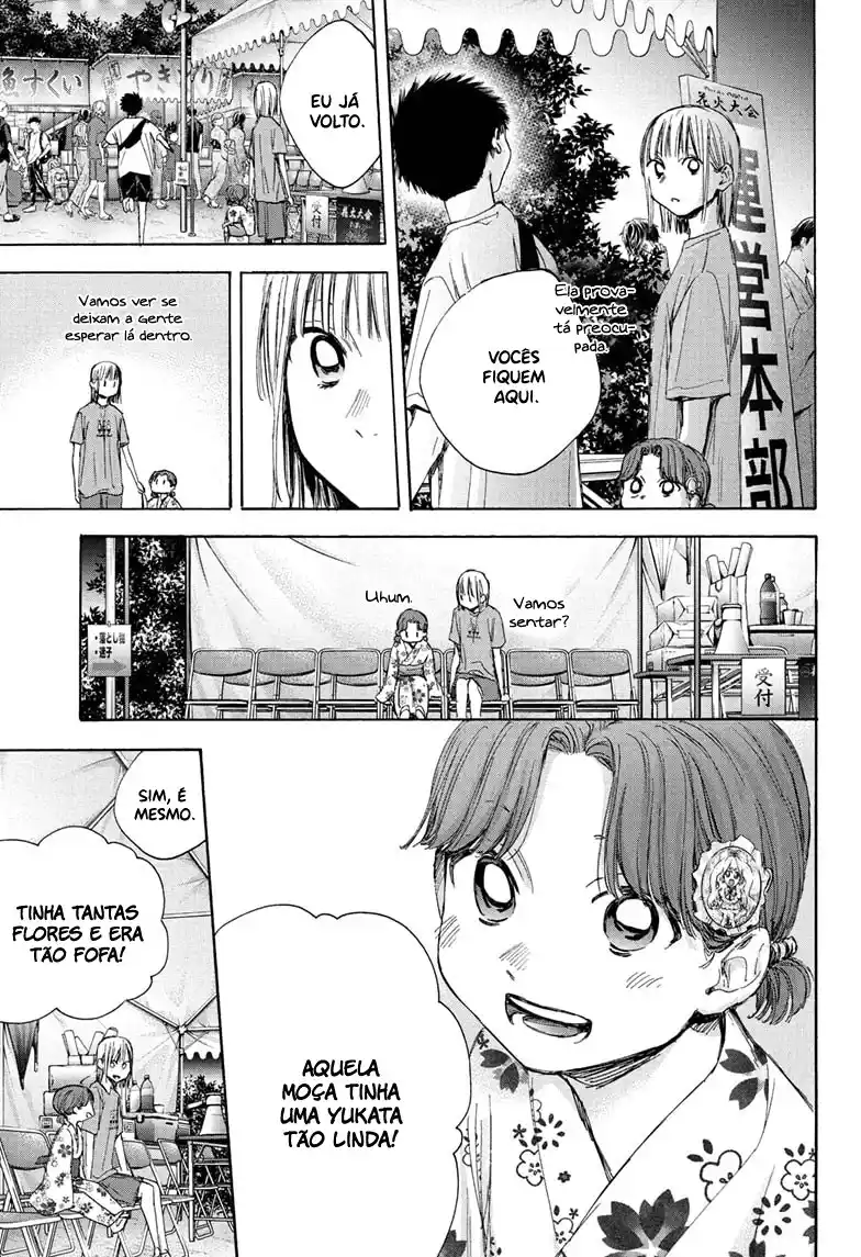Read Blue Box PT-BR Manga Online