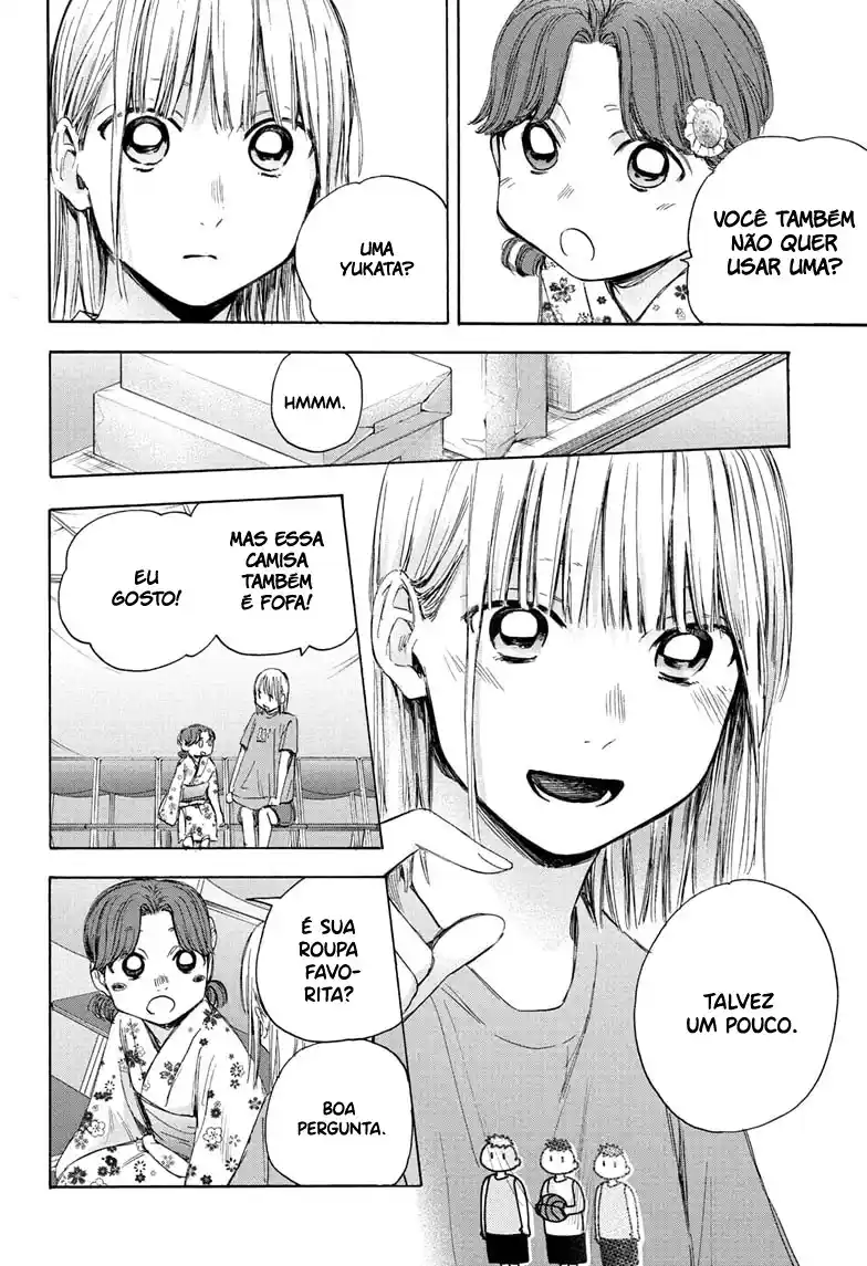 Read Blue Box PT-BR Manga Online