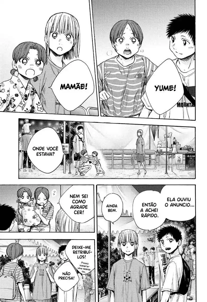 Read Blue Box PT-BR Manga Online