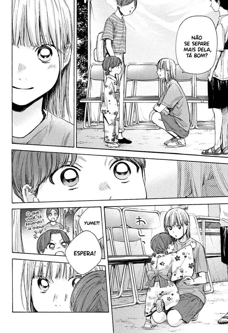 Read Blue Box PT-BR Manga Online