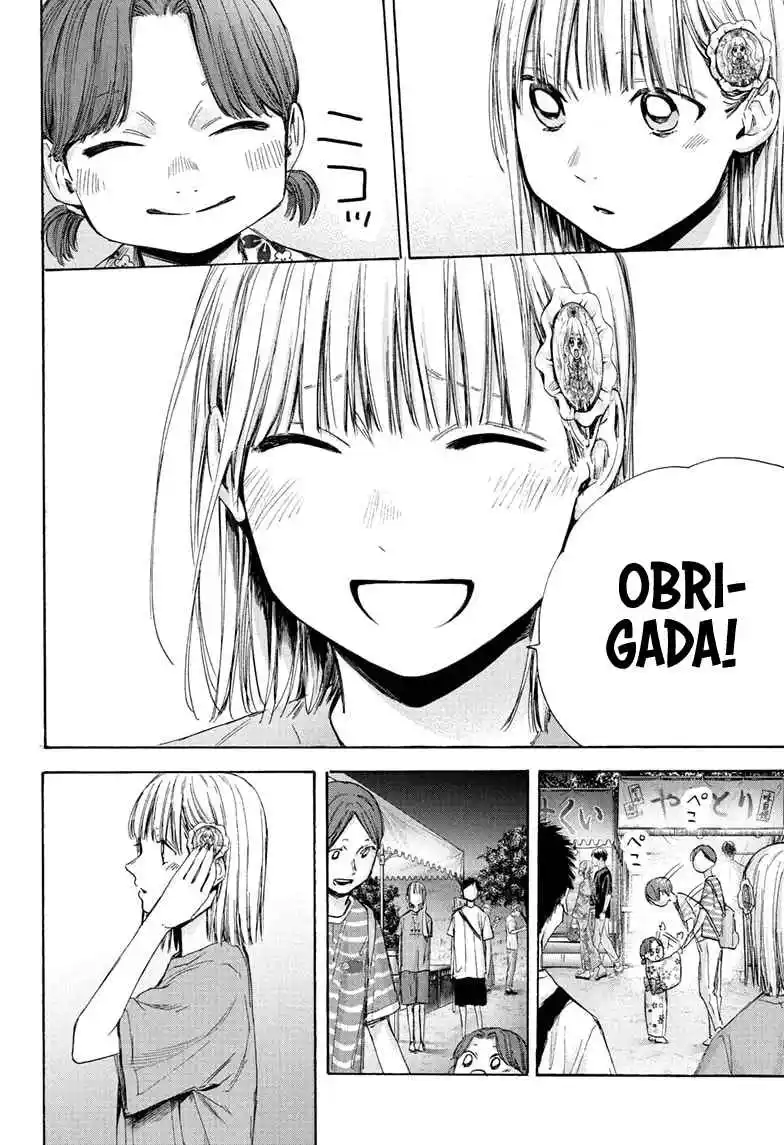 Read Blue Box PT-BR Manga Online