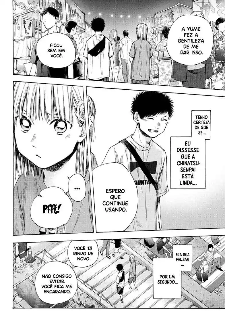 Read Blue Box PT-BR Manga Online