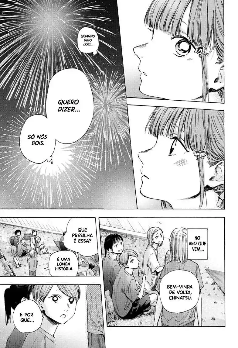 Read Blue Box PT-BR Manga Online