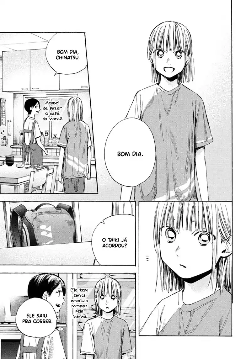 Read Blue Box PT-BR Manga Online