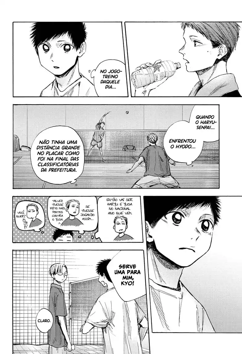 Read Blue Box PT-BR Manga Online