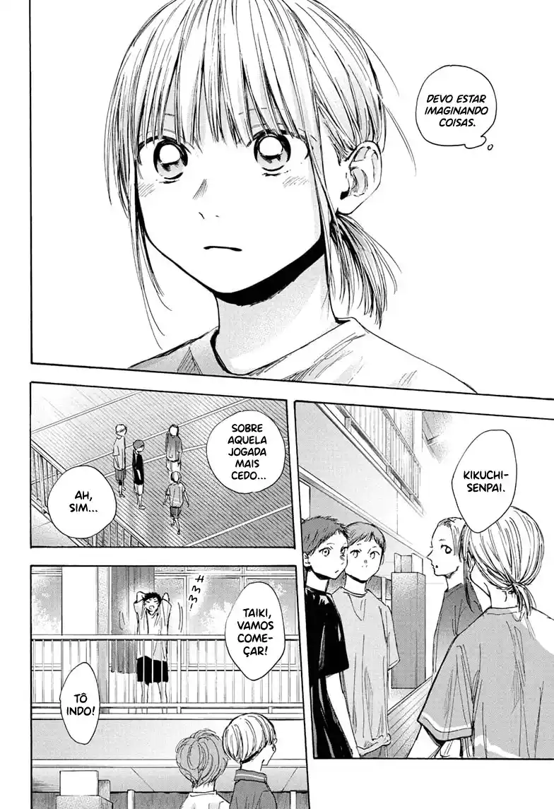 Read Blue Box PT-BR Manga Online